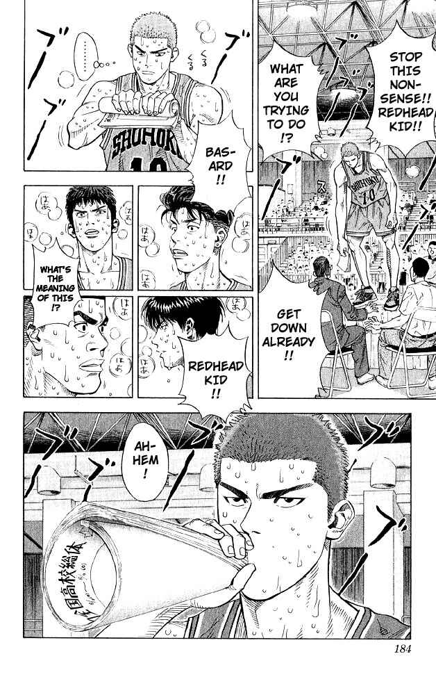 Page 16 Chapter 242 Slam Dunk!