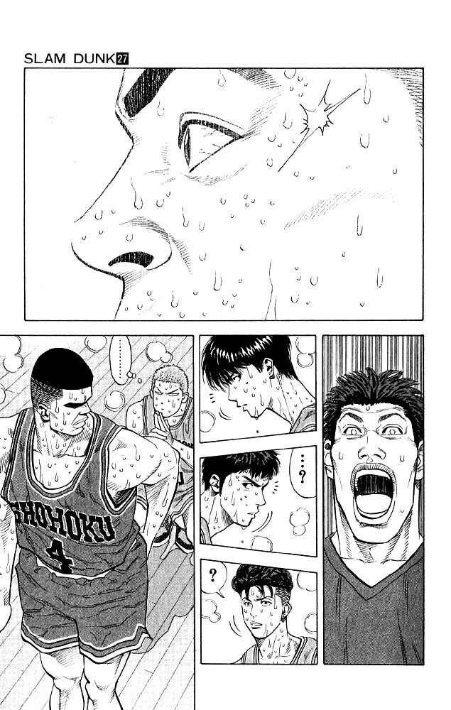 Page 8 Chapter 242 Slam Dunk!