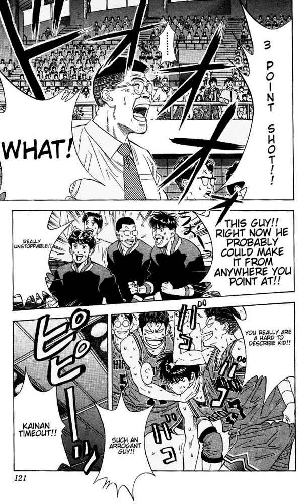 Page 16 Chapter 113 Slam Dunk!
