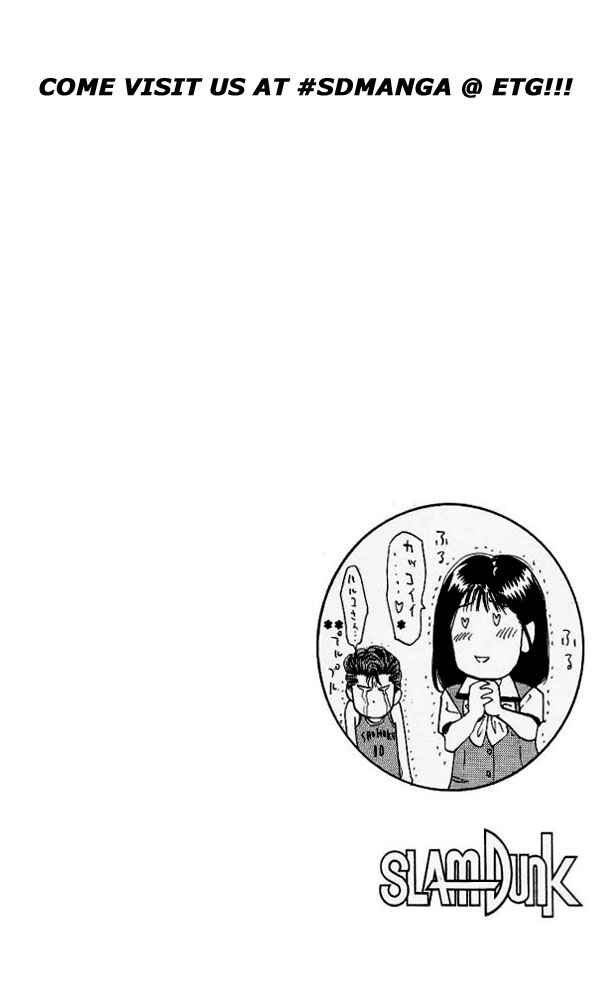 Page 19 Chapter 113 Slam Dunk!