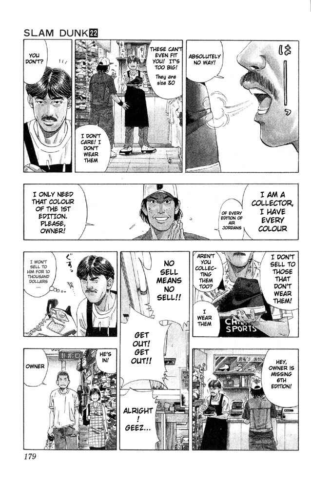 Page 10 Chapter 197 Slam Dunk!