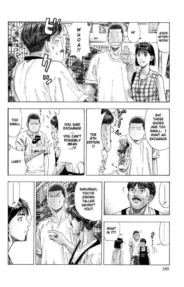 Page 11 Chapter 197 Slam Dunk!