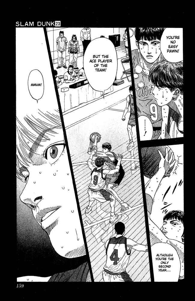 Page 13 Chapter 205 Slam Dunk!