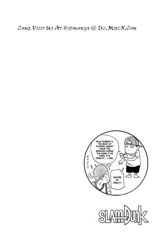 Page 19 Chapter 205 Slam Dunk!