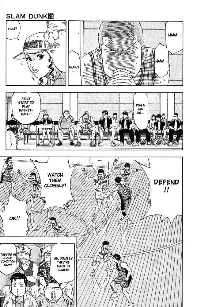 Page 3 Chapter 205 Slam Dunk!