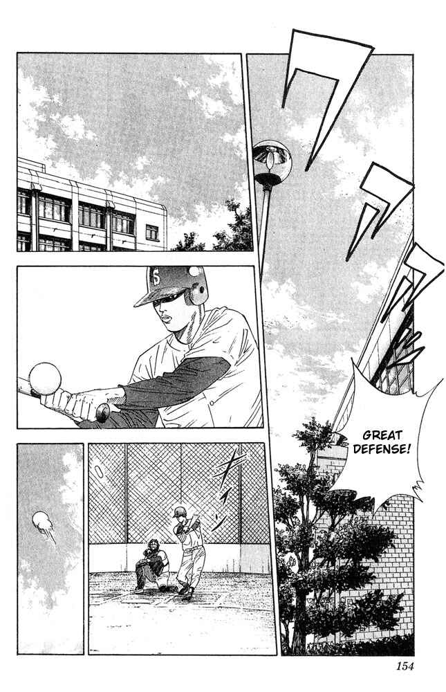 Page 8 Chapter 205 Slam Dunk!