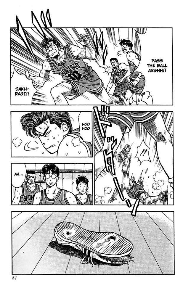 Page 13 Chapter 48 Slam Dunk!
