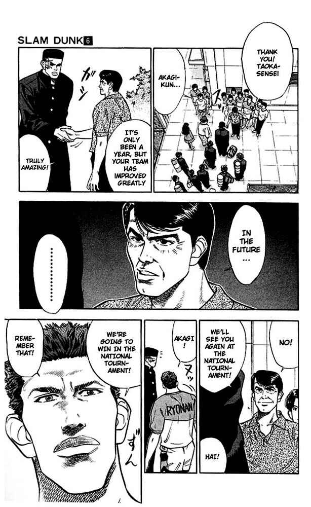 Page 15 Chapter 48 Slam Dunk!