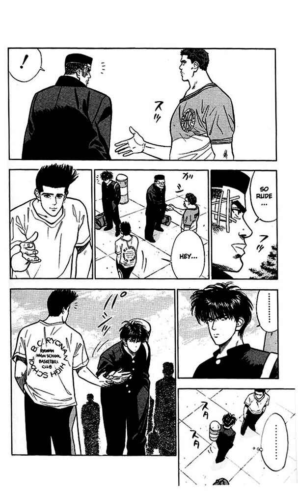 Page 16 Chapter 48 Slam Dunk!