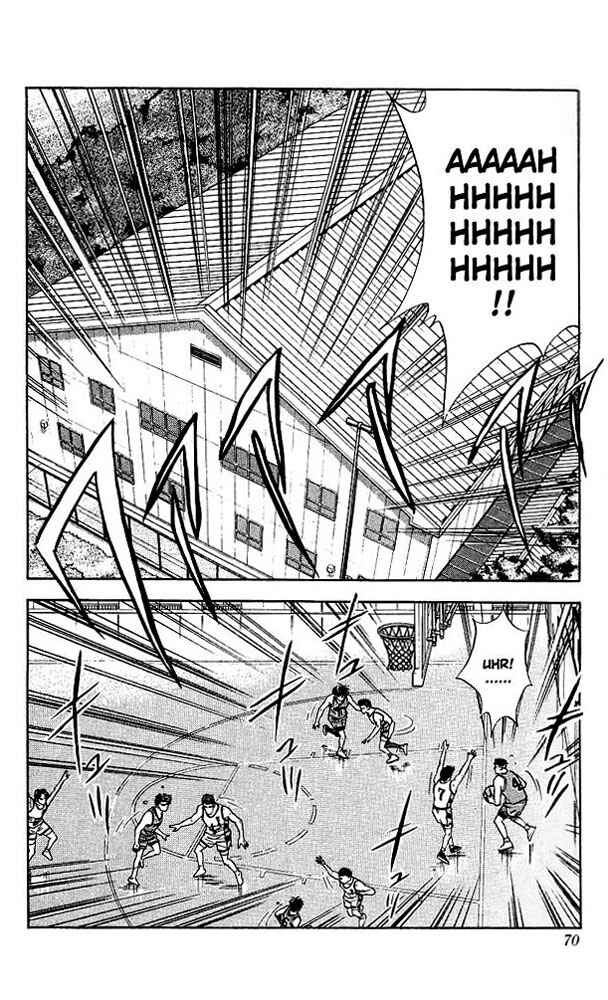 Page 2 Chapter 48 Slam Dunk!