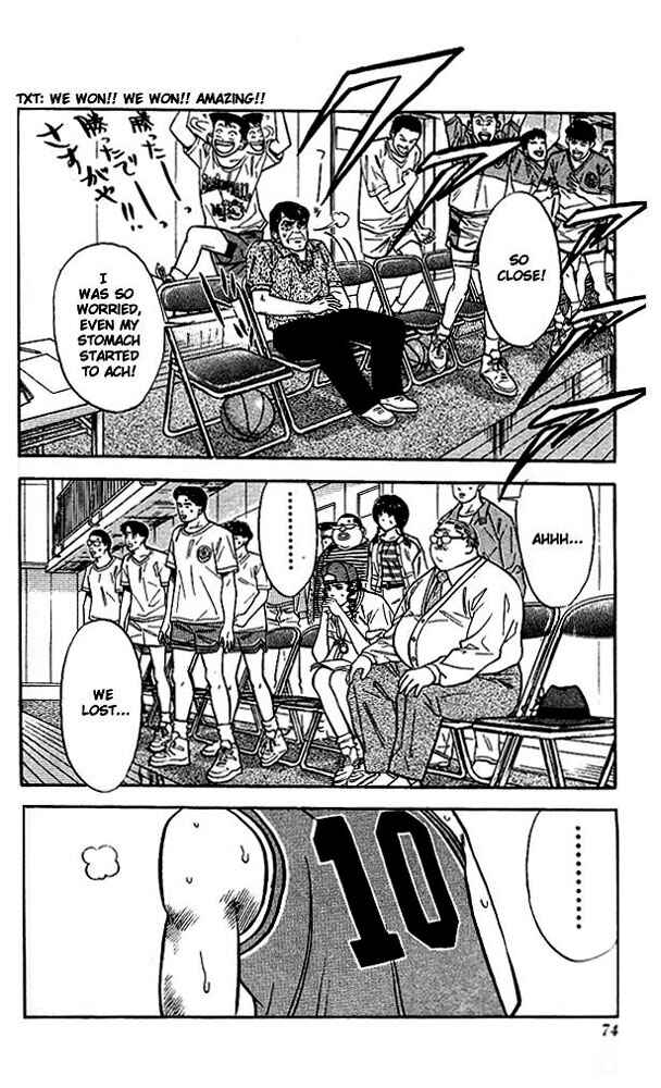 Page 6 Chapter 48 Slam Dunk!