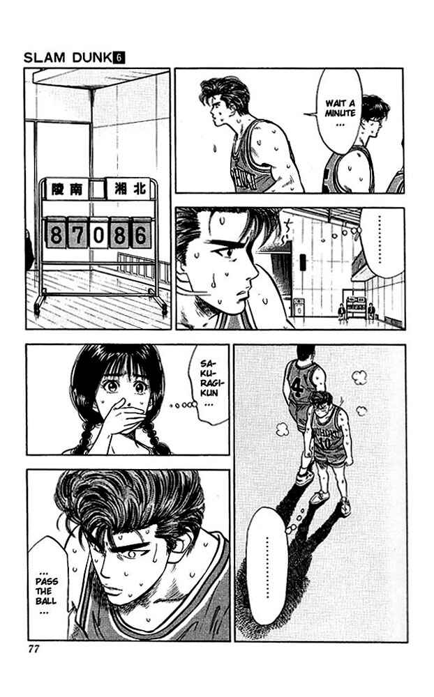 Page 9 Chapter 48 Slam Dunk!