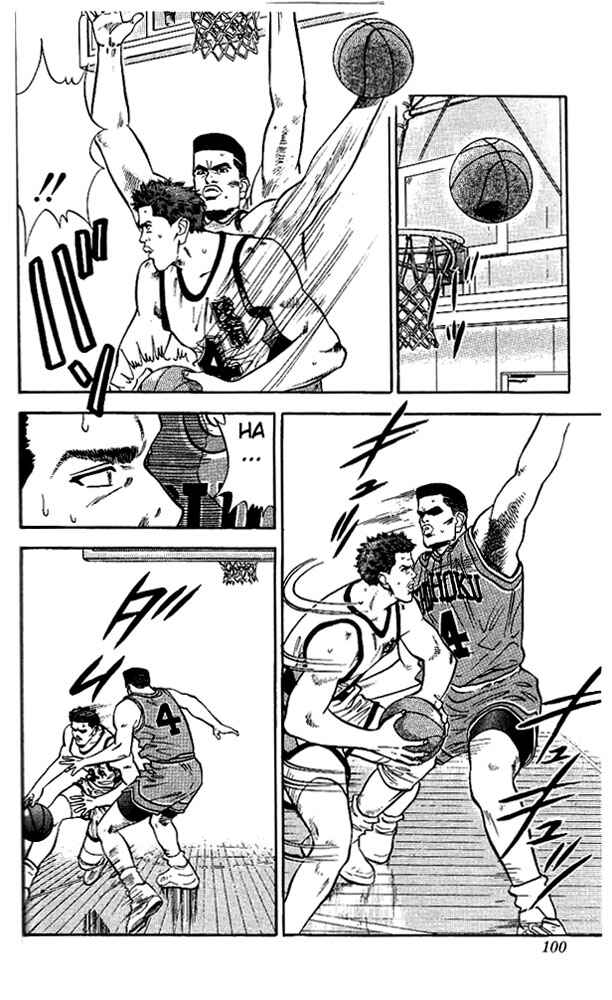 Page 12 Chapter 31 Slam Dunk!