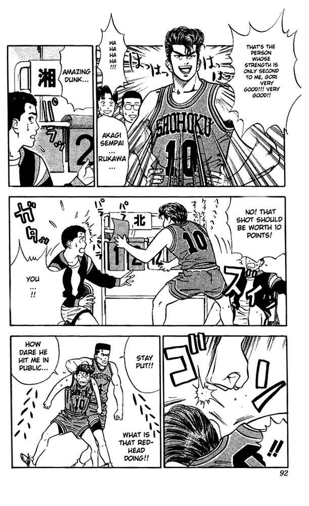 Page 4 Chapter 31 Slam Dunk!