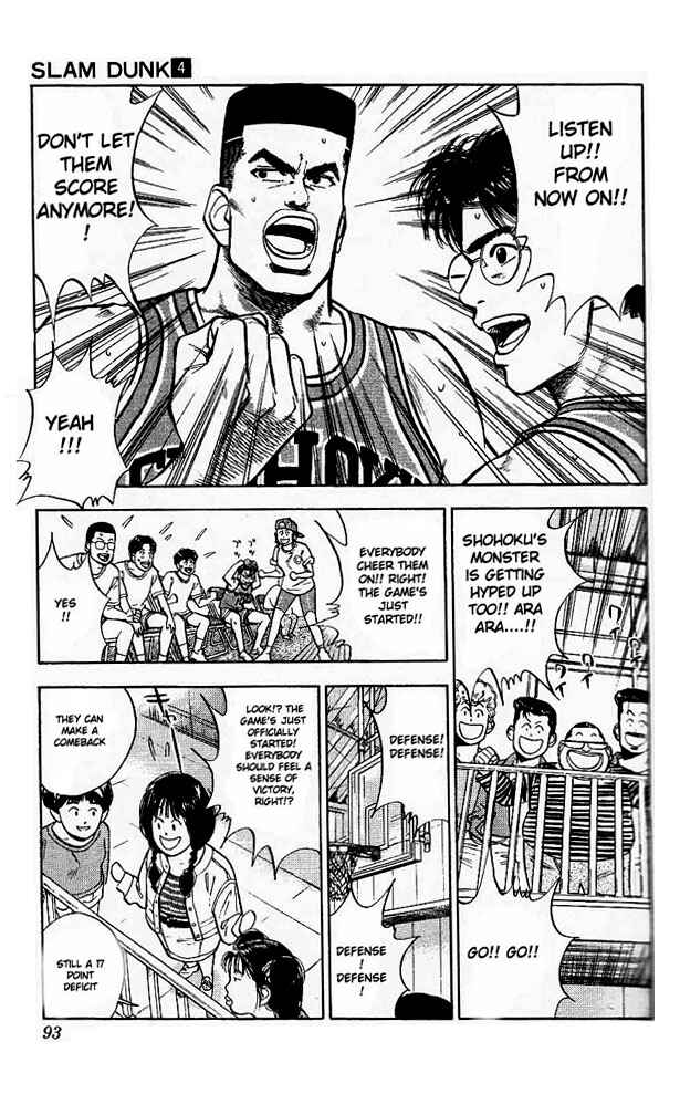 Page 5 Chapter 31 Slam Dunk!