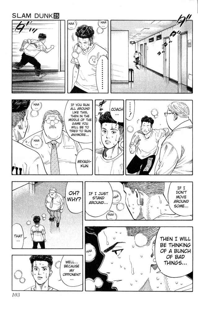 Page 15 Chapter 220 Slam Dunk!