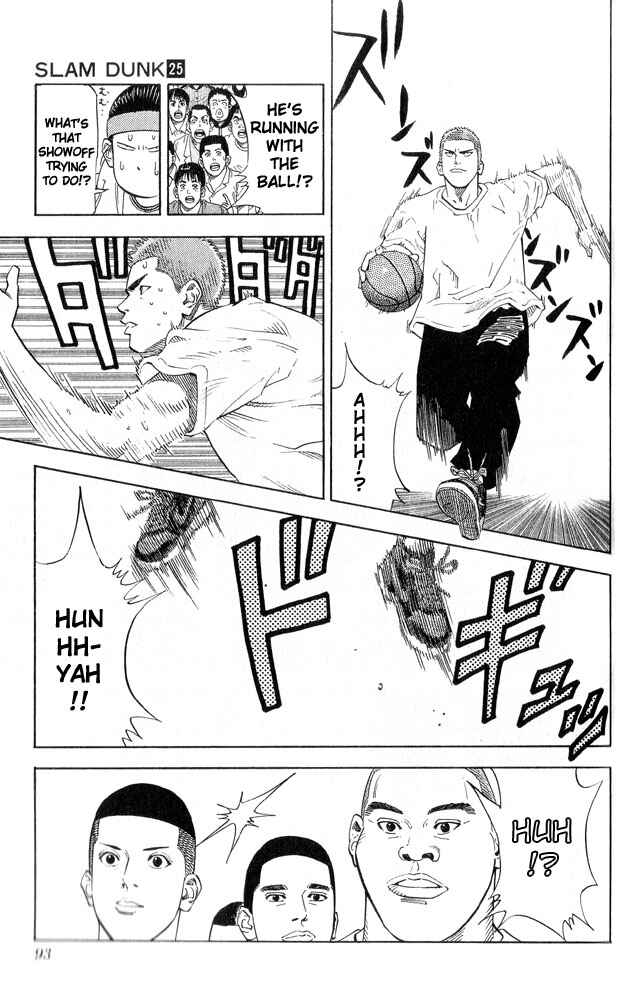 Page 6 Chapter 220 Slam Dunk!
