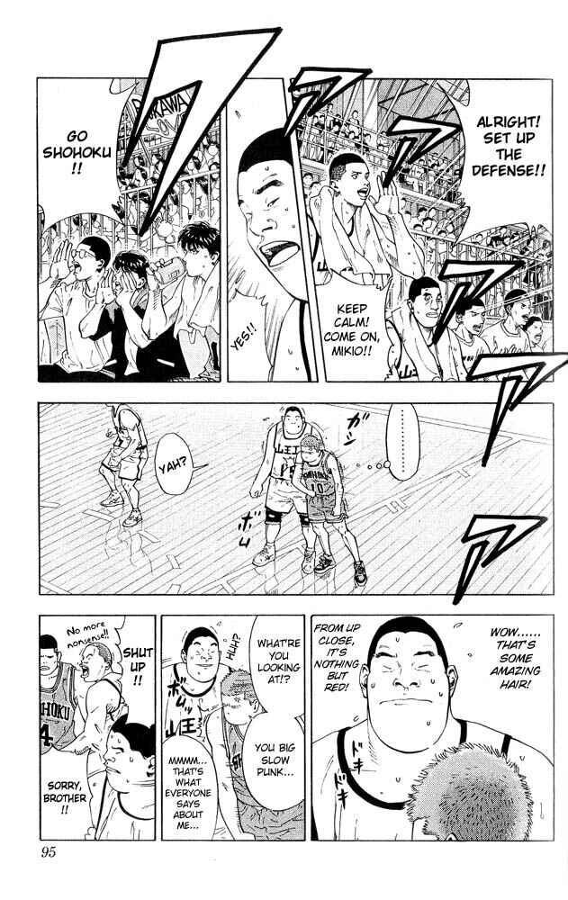 Page 11 Chapter 229 Slam Dunk!