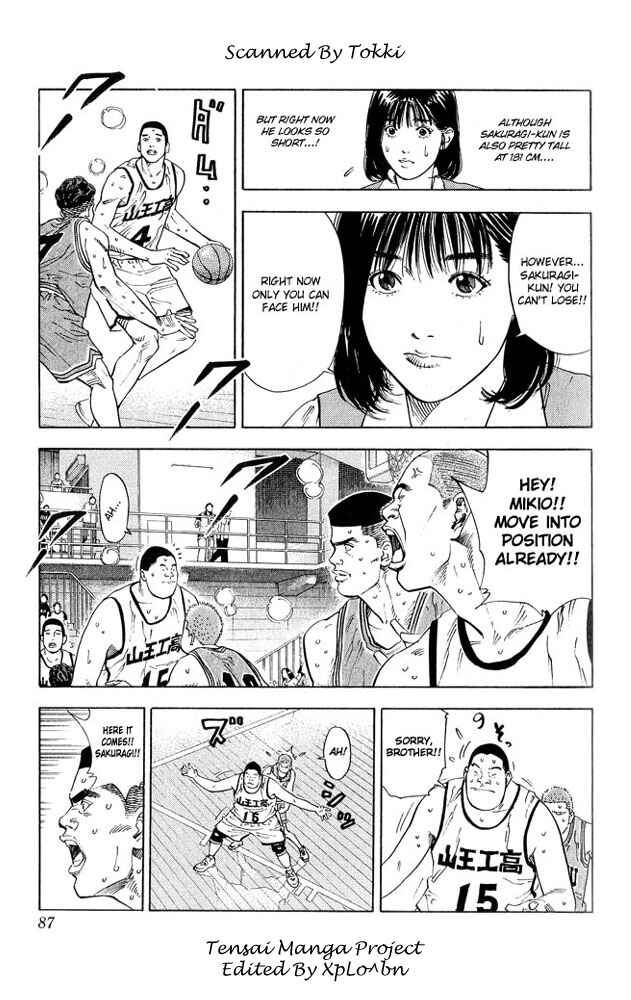 Page 3 Chapter 229 Slam Dunk!
