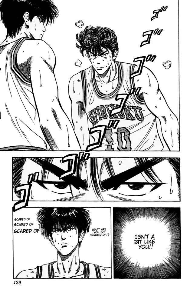 Page 3 Chapter 96 Slam Dunk!