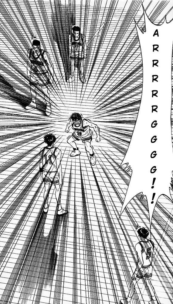 Page 4 Chapter 96 Slam Dunk!