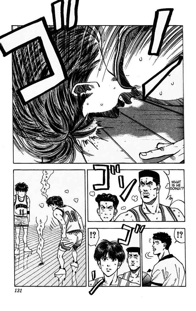 Page 5 Chapter 96 Slam Dunk!