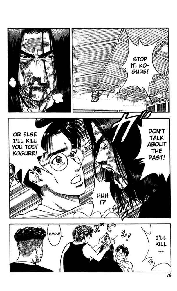Page 12 Chapter 66 Slam Dunk!