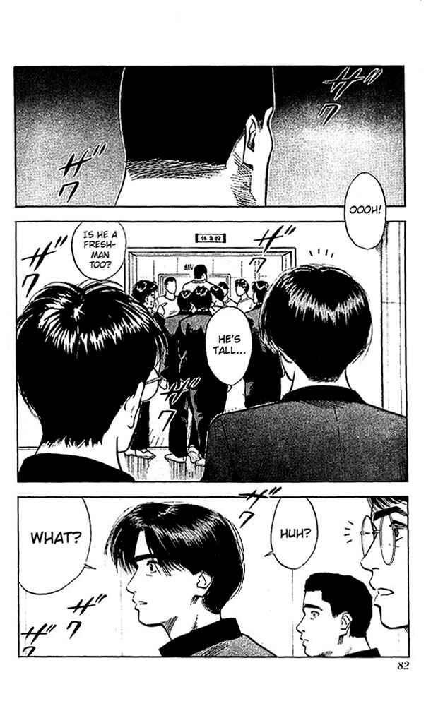 Page 16 Chapter 66 Slam Dunk!