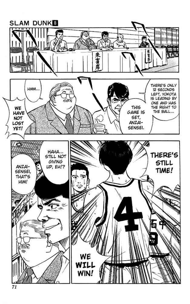 Page 5 Chapter 66 Slam Dunk!