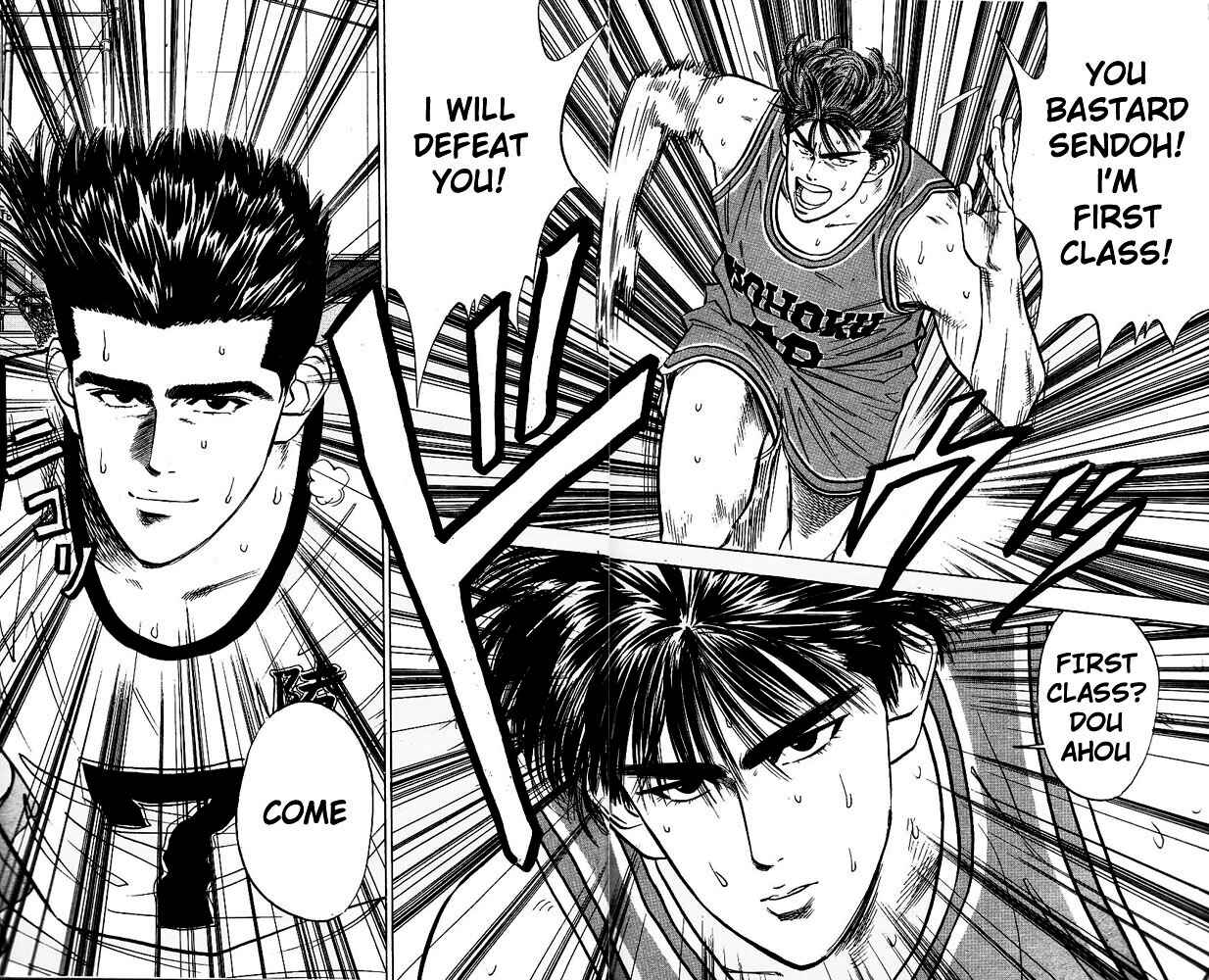Page 10 Chapter 44 Slam Dunk!