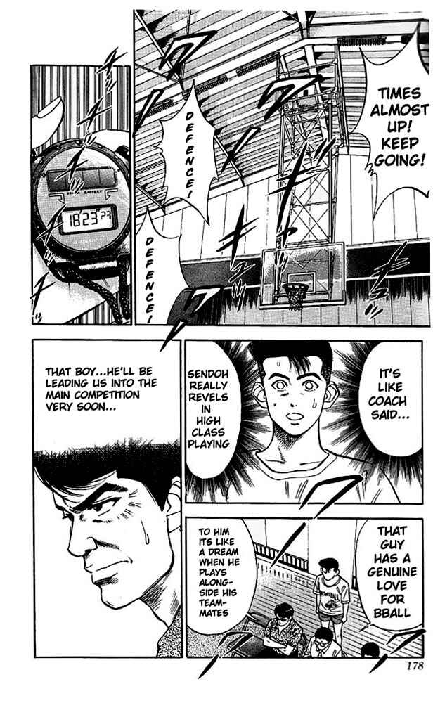 Page 11 Chapter 44 Slam Dunk!