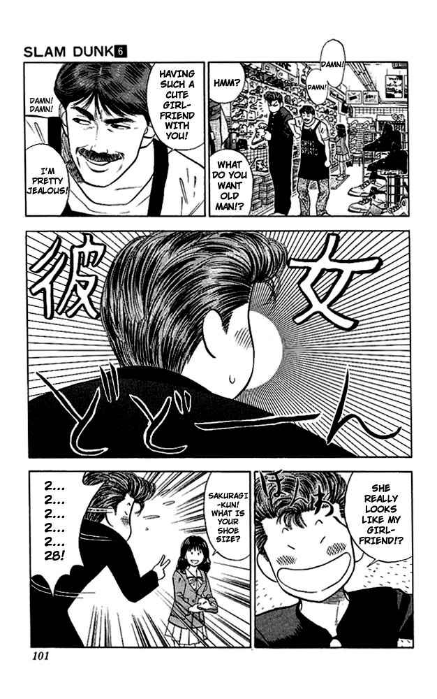 Page 13 Chapter 49 Slam Dunk!