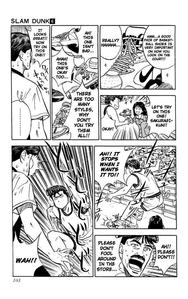 Page 15 Chapter 49 Slam Dunk!