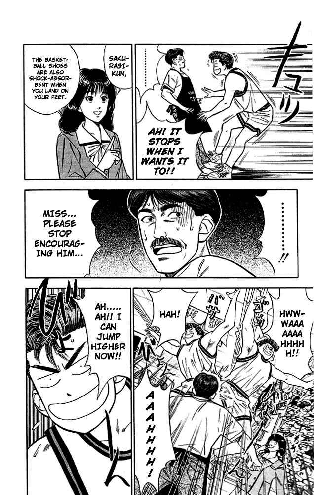 Page 16 Chapter 49 Slam Dunk!