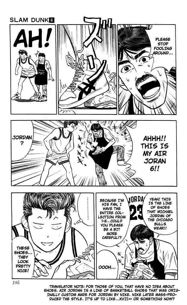 Page 17 Chapter 49 Slam Dunk!