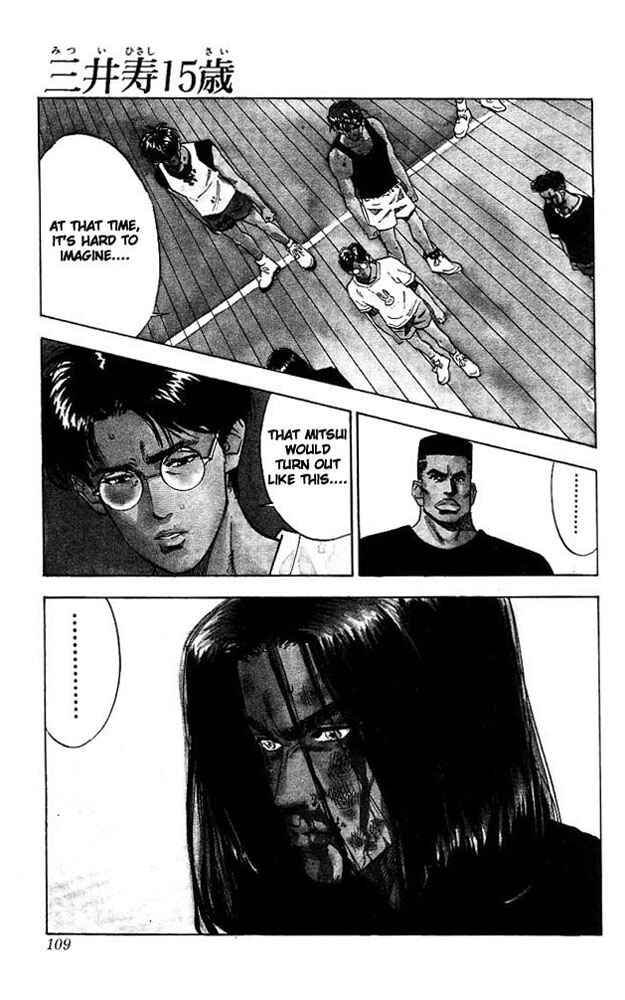 Page 1 Chapter 68 Slam Dunk!