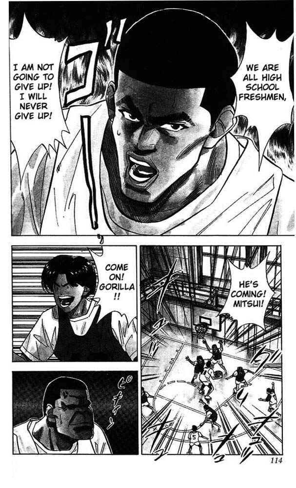 Page 5 Chapter 68 Slam Dunk!