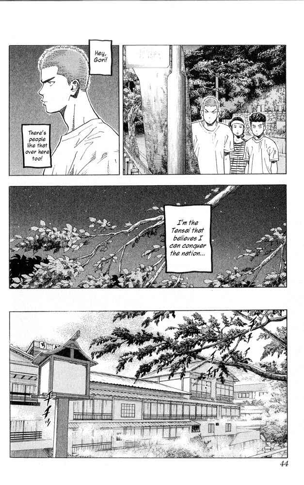 Page 18 Chapter 217 Slam Dunk!