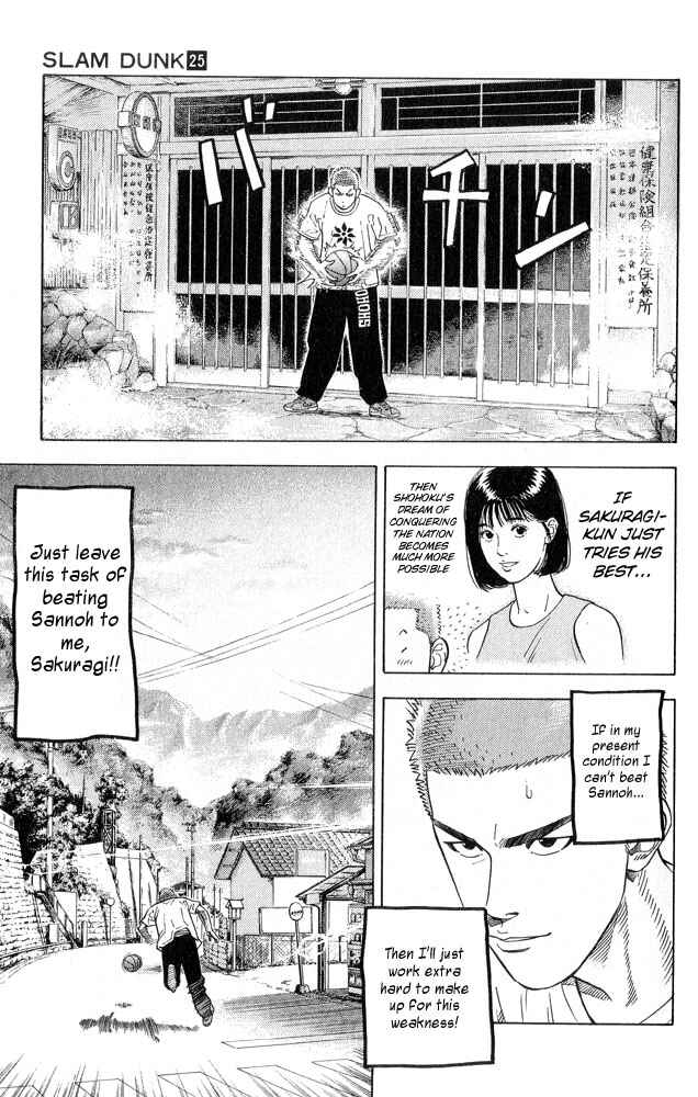 Page 19 Chapter 217 Slam Dunk!