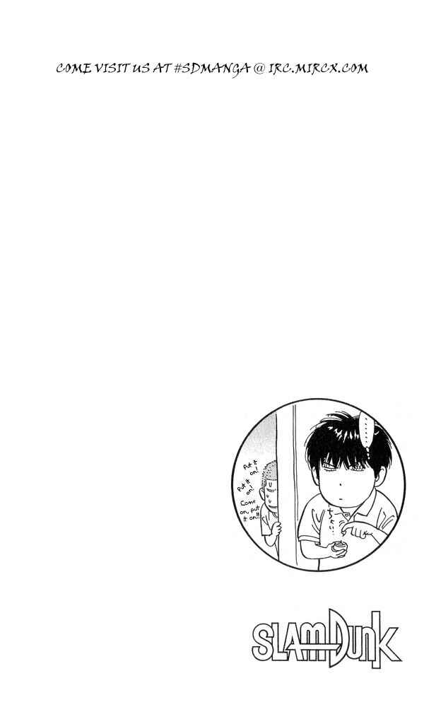 Page 20 Chapter 217 Slam Dunk!