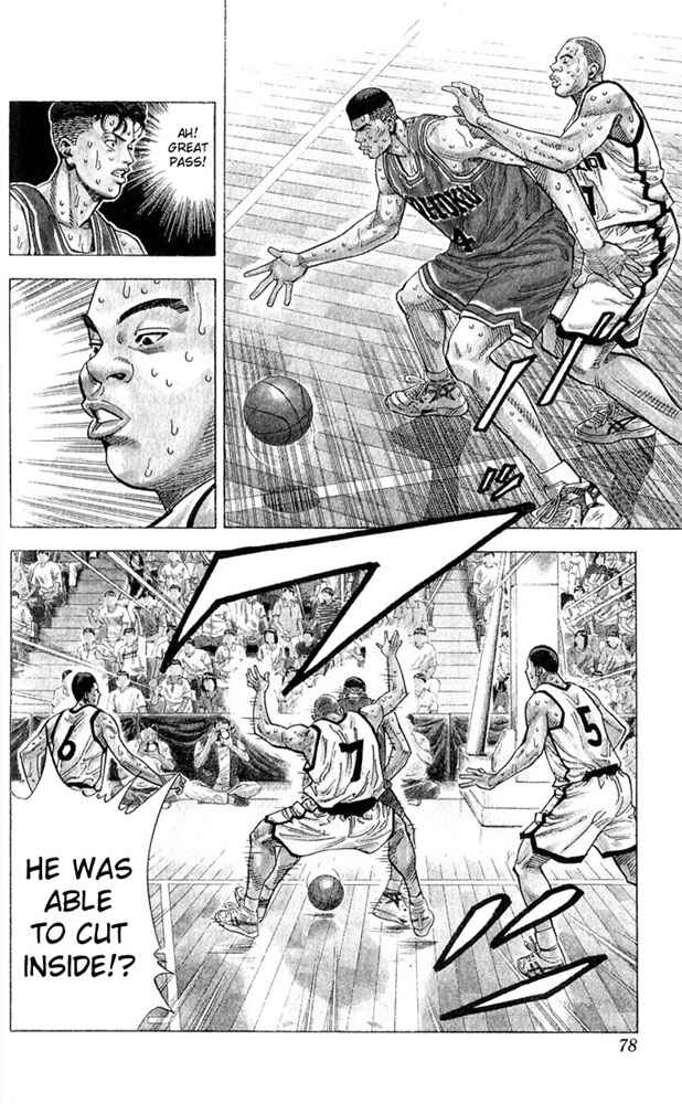 Page 12 Chapter 237 Slam Dunk!