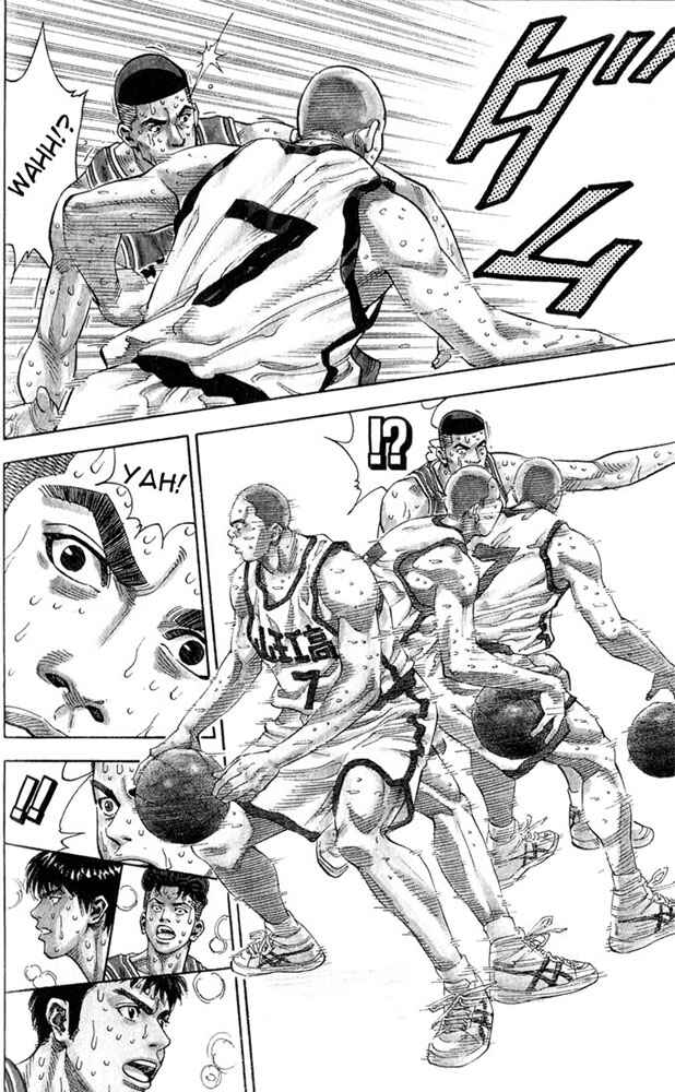 Page 16 Chapter 237 Slam Dunk!
