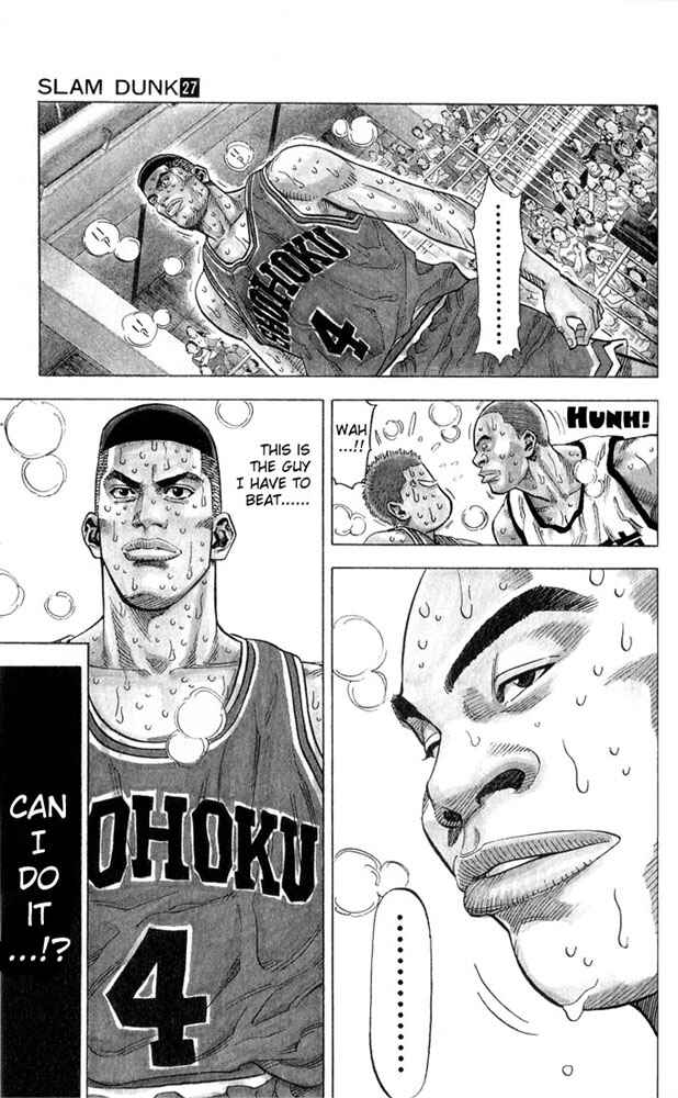 Page 19 Chapter 237 Slam Dunk!