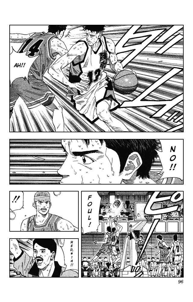Page 9 Chapter 166 Slam Dunk!