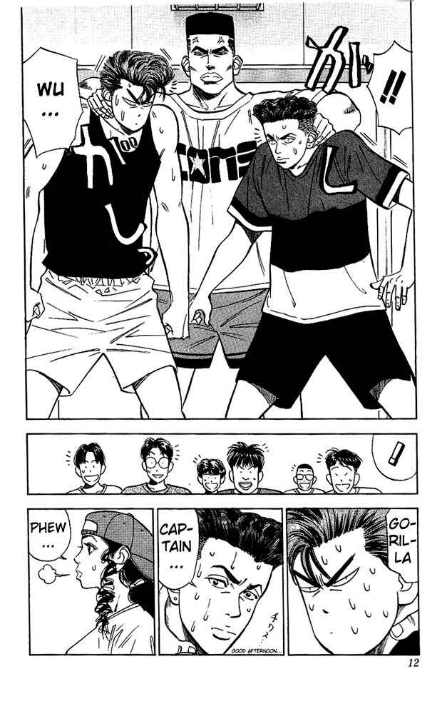 Page 11 Chapter 54 Slam Dunk!