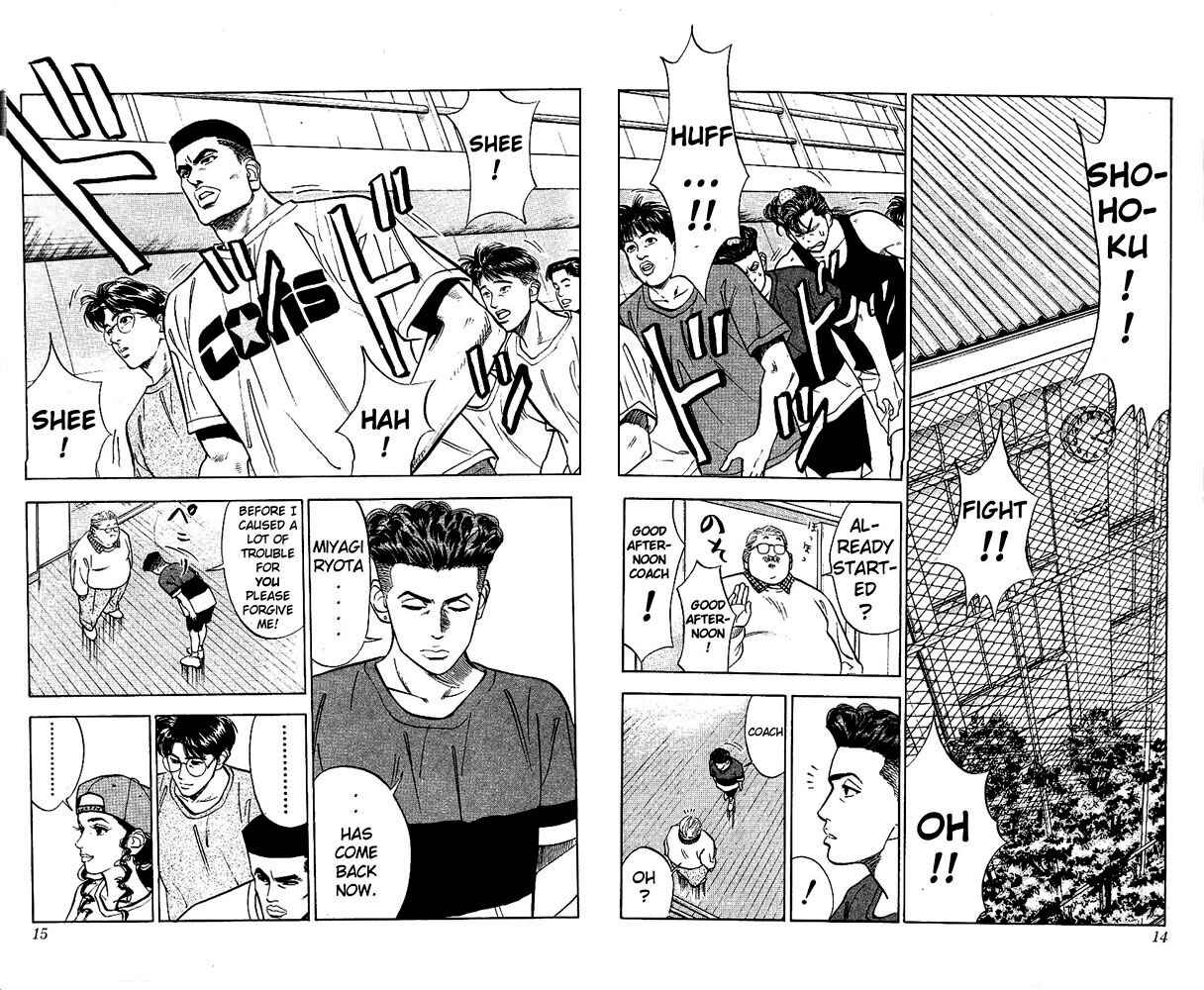 Page 13 Chapter 54 Slam Dunk!