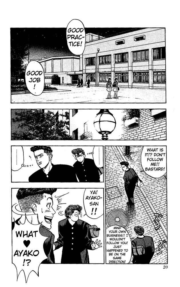 Page 18 Chapter 54 Slam Dunk!