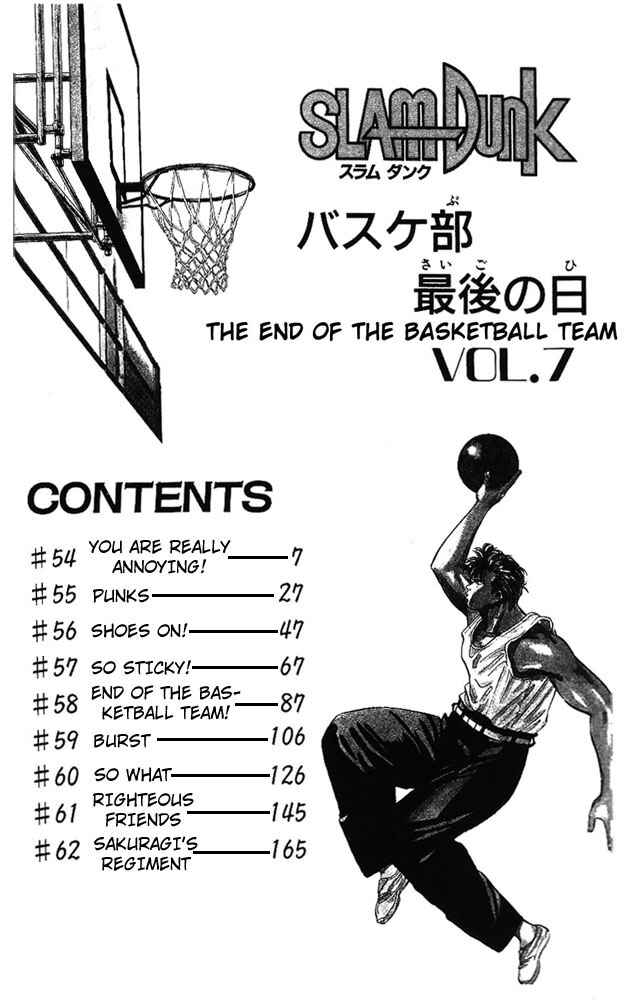 Page 5 Chapter 54 Slam Dunk!