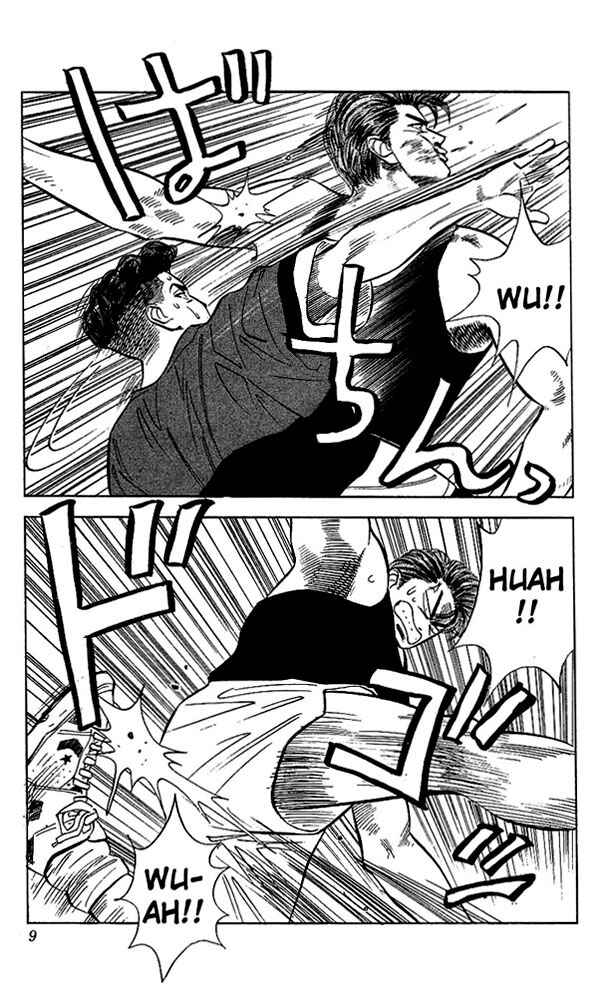 Page 8 Chapter 54 Slam Dunk!