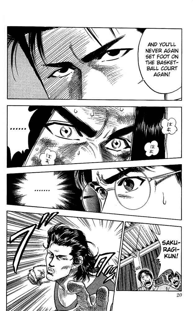 Page 19 Chapter 63 Slam Dunk!
